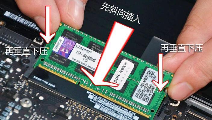 笔记本内存满后加硬盘的影响是什么？  第1张