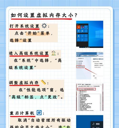 电脑物理内存怎么看？如何检查电脑内存？  第2张