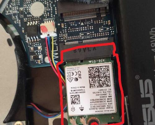 华硕笔记本盖子无法打开的原因及解决？  第2张