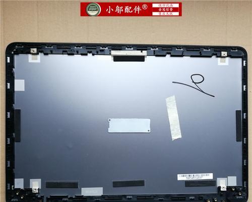 华硕笔记本盖子无法打开的原因及解决？  第3张