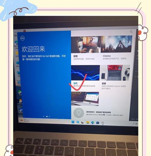 电脑风扇声音启动的正确方式是什么？  第1张