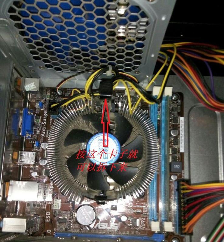 电脑风扇声音启动的正确方式是什么？  第2张