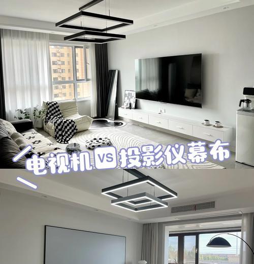 台式电脑切换投影仪的步骤是什么？  第3张