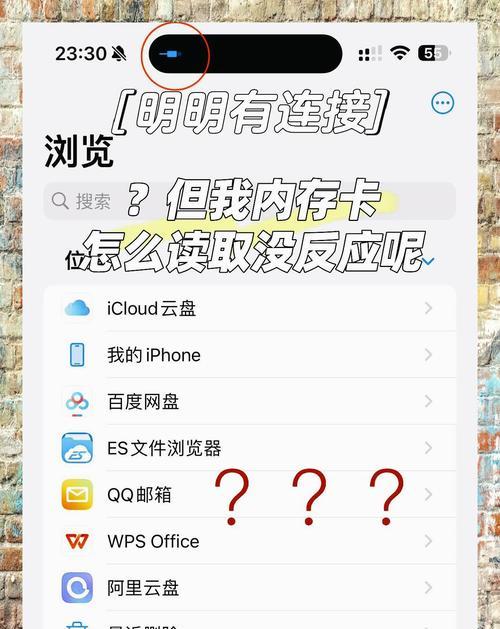 电脑内存灯亮但不启动是什么原因？如何排查？  第3张