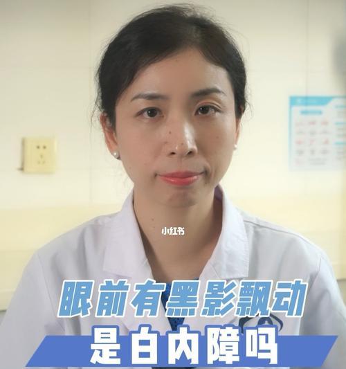 拍照手机摄像头有阴影怎么回事？阴影产生的原因及解决方法是什么？  第3张