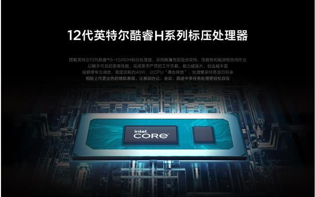 微型便携式笔记本电脑的优缺点是什么？  第1张