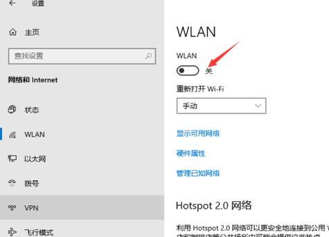 无网络状态下如何查看电脑配置？  第1张
