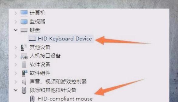 电脑轻点关机后黑屏的原因是什么？  第2张