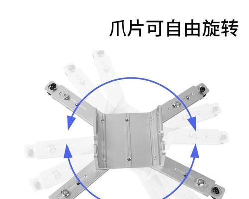 云支架投影仪的正确使用方法是什么？使用中遇到问题怎么办？  第1张