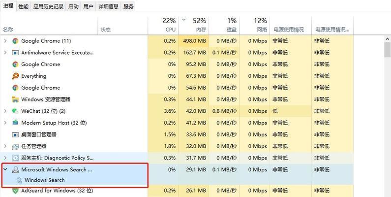 电脑内存问题如何诊断？  第1张