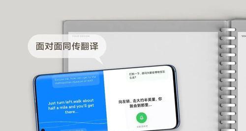 小爱原相机如何开启？拍照技巧有哪些？  第1张