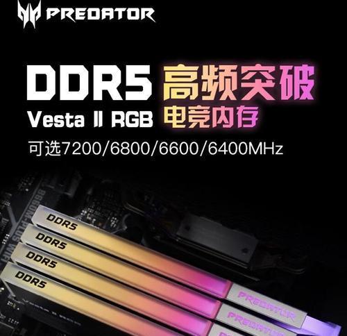 4070s电脑显示器选购指南？如何挑选最佳显示器？  第1张