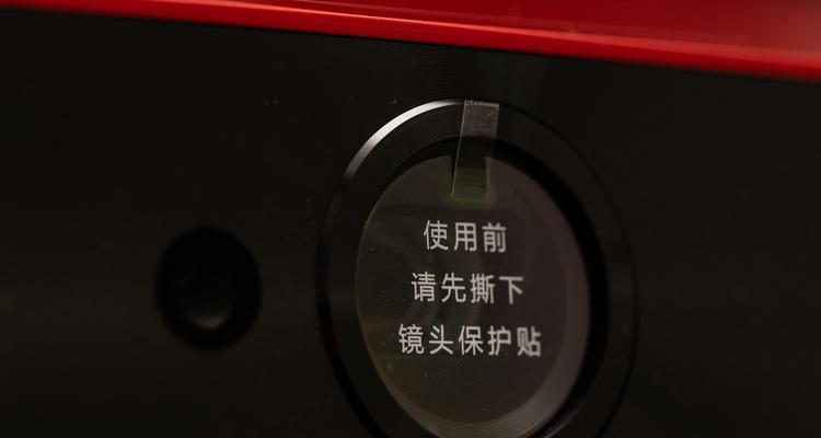 窗户贴纸投影仪使用方法是什么？  第2张
