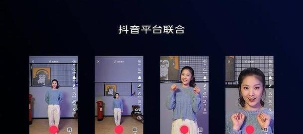 投影仪拍摄的视频如何进行剪辑？  第3张