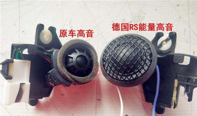 电脑不沉闷音响没声音怎么解决？故障排查和解决步骤是什么？  第1张
