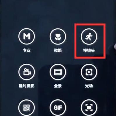 安卓手机拍照效果不佳怎么解决？  第1张