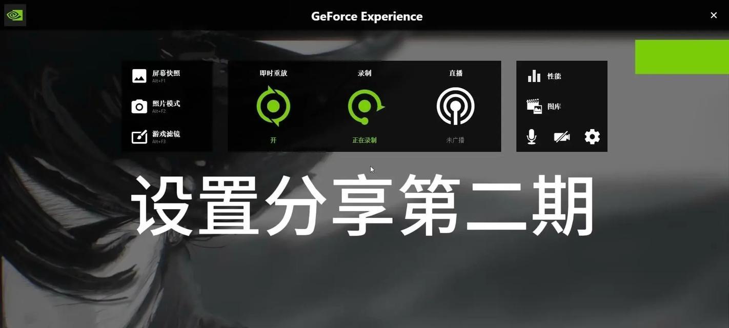 电脑配置良好却卡顿解决方法？电脑运行缓慢如何优化？  第1张