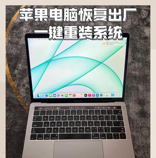 联想笔记本系统丢失如何恢复？  第3张