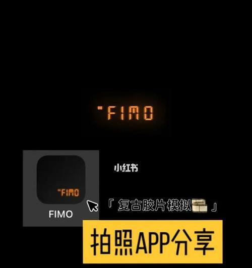 手机拍照滤镜如何去除？  第1张