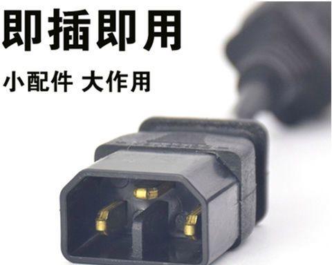 新国标充电器车上放置方法是什么？  第1张