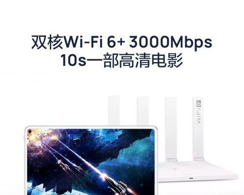 华为中兴锐捷路由器性能如何？用户评价怎么样？  第2张