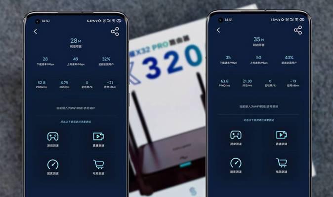 华为中兴锐捷路由器性能如何？用户评价怎么样？  第1张