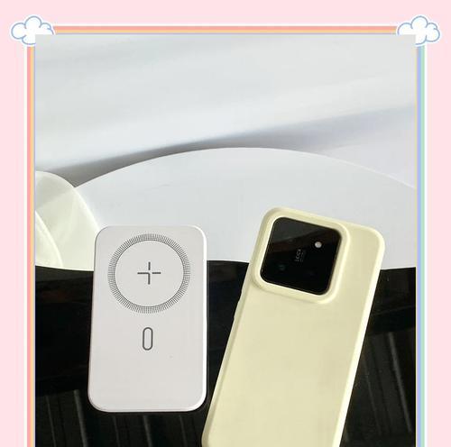 魔法6无线充电器使用方法是什么？如何确保充电效率？  第3张