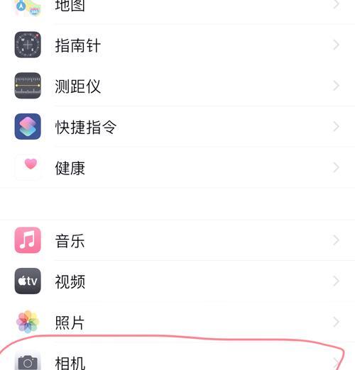手机摄像头尺寸如何调整？有哪些方法？  第3张