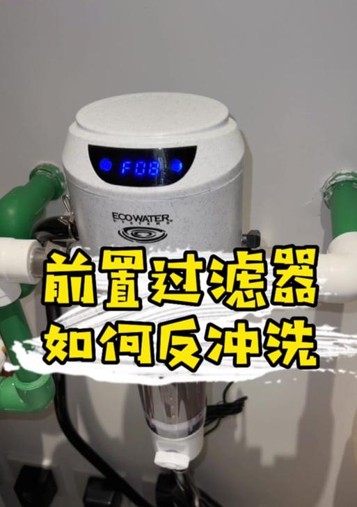 美的监控摄像头连接手机的app叫什么名字？如何进行连接和设置？  第3张