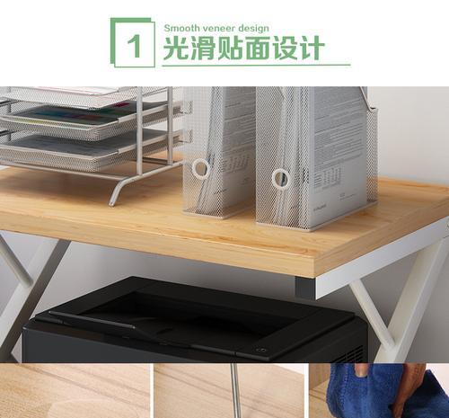 机架服务器收纳桌使用方法是什么？  第1张