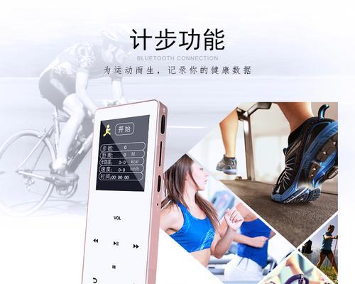 外放音响充电器使用方法是什么？初次使用需要注意什么？  第1张