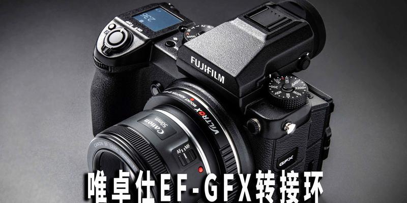 转接环是否适用于单反相机？原因是什么？  第1张
