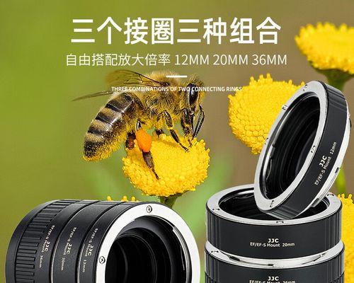 转接环是否适用于单反相机？原因是什么？  第3张