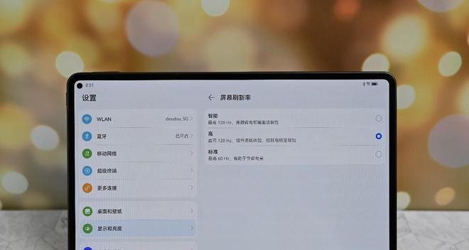 平板电脑如何设置横屏双窗口？设置后如何管理这两个窗口？  第3张