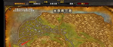 魔兽世界海湾服务器怎么进？进入方法和步骤是什么？  第3张