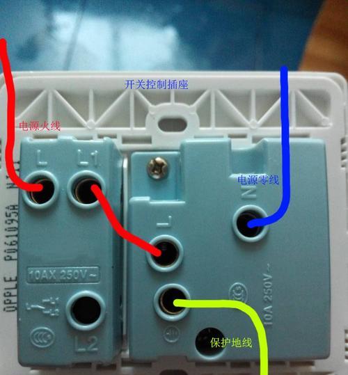 热水器插座延长线三孔的规格是什么？  第1张