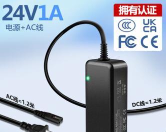 6v2a充电器的功率是多少瓦？它适用于哪些设备？  第2张