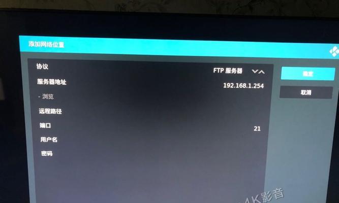 台式服务器卡顿问题如何解决？有哪些优化建议？  第1张