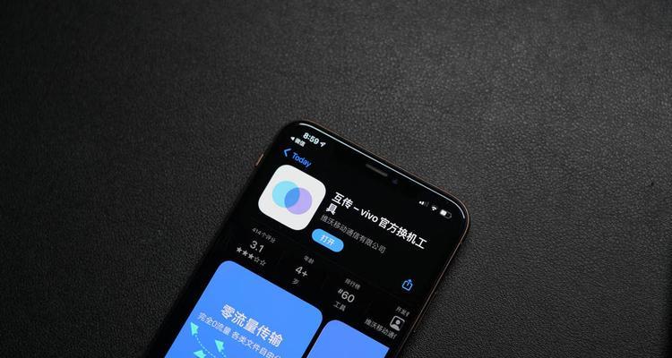 拔充电器屏保怎么关闭啊？如何快速解除屏保？  第3张