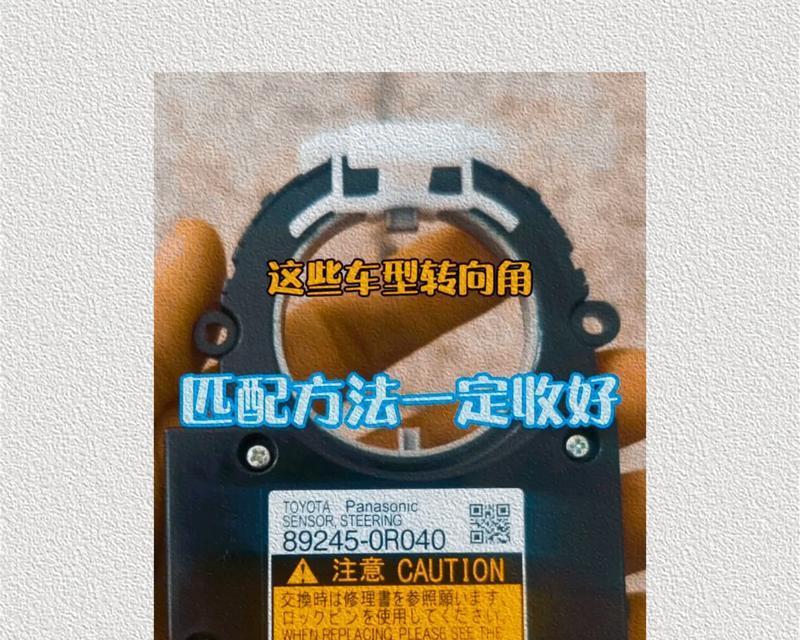 励腾充电器损坏后的修理方法是什么？  第2张