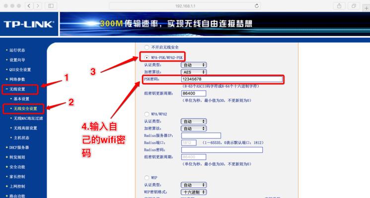 路由器的h信号在哪里显示？如何查看信号强度？  第1张