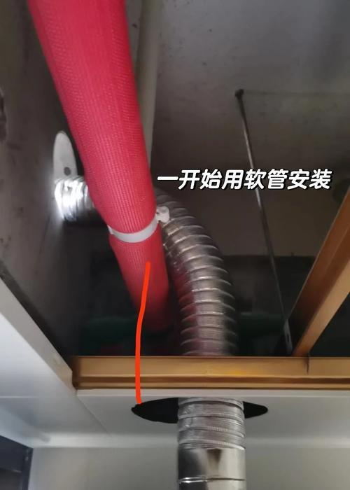 热水器烟囱应该使用哪种管道？  第3张