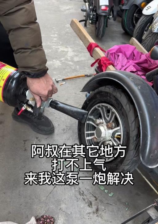 电瓶大炮充电器使用方法视频教程在哪里？  第1张