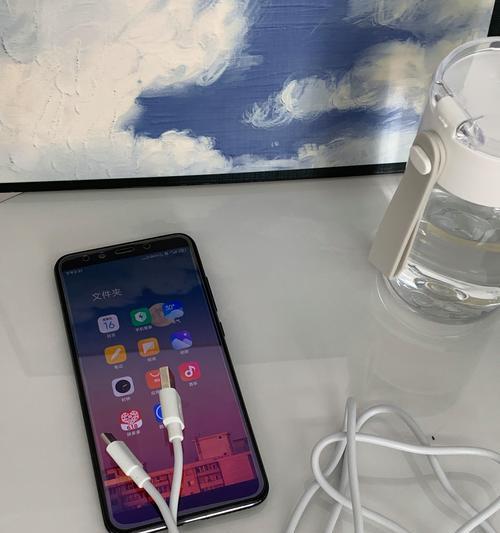 红米k70原装充电器的电压是多少？  第2张