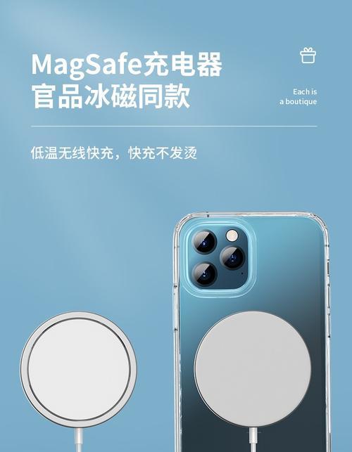华强北移动电源苹果使用方法是什么？使用中应注意什么？  第1张