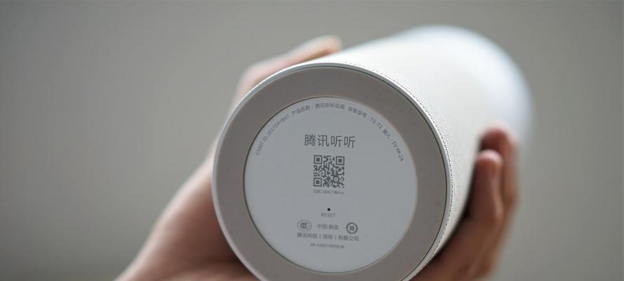腾讯智能音箱连接步骤是什么？  第2张