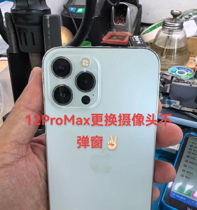 苹果手机型号带一个摄像头是哪款？  第1张