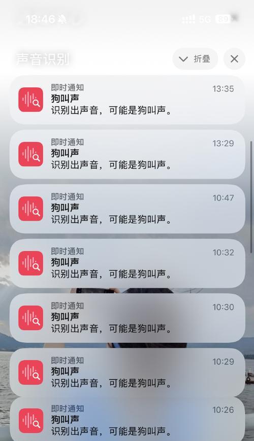 苹果手机在机房如何开启声音功能？操作步骤是什么？  第2张