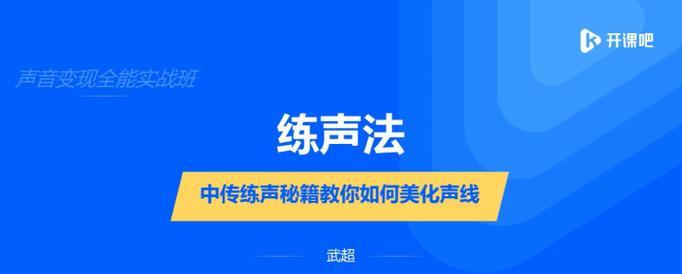 无接线口音箱如何接线？接线后如何确保音质？  第2张