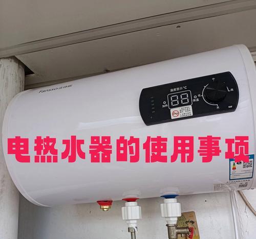 清理热水器怎么排水视频？视频教程和注意事项是什么？  第2张